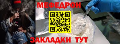 экстази Аргун