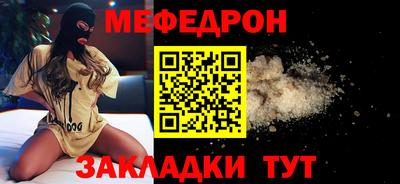 твердый Апрелевка