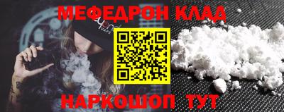 экстази Аргун