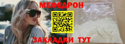 твердый Апрелевка