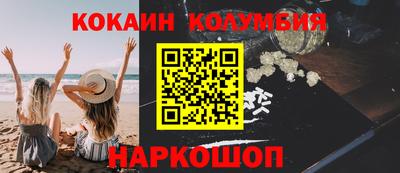 экстази Аргун