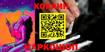 ECSTASY Апшеронск