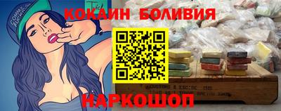 ECSTASY Апшеронск