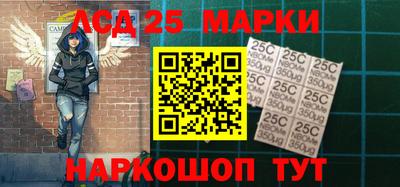 твердый Апрелевка