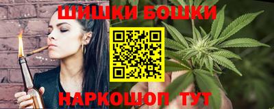 ECSTASY Апшеронск