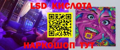 ECSTASY Апшеронск