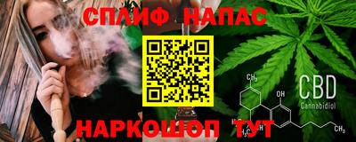 ECSTASY Апшеронск