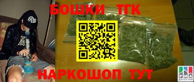 твердый Апрелевка
