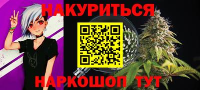 экстази Аргун
