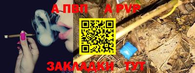 экстази Аргун