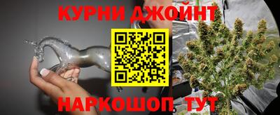 экстази Аргун