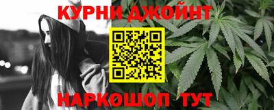 экстази Аргун