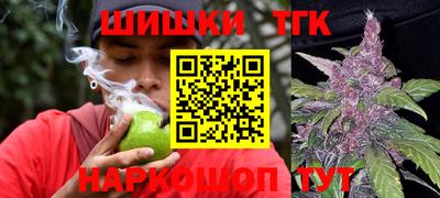 ECSTASY Апшеронск