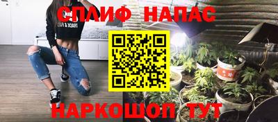 ECSTASY Апшеронск