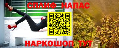 твердый Апрелевка
