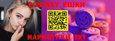 твердый Апрелевка