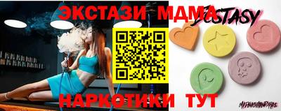 твердый Апрелевка