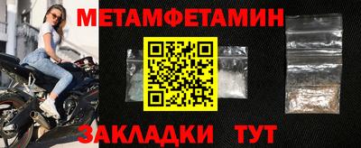 твердый Апрелевка