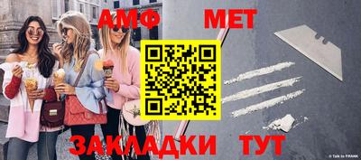 экстази Аргун