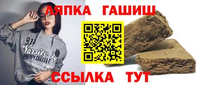 экстази Аргун