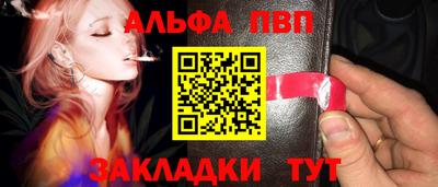 твердый Апрелевка