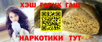 ECSTASY Апшеронск