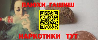 твердый Апрелевка