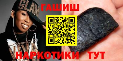 твердый Апрелевка
