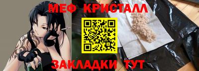 ECSTASY Апшеронск