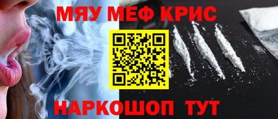 твердый Апрелевка