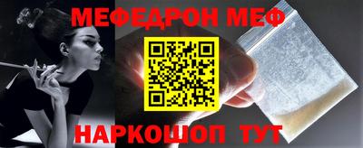 экстази Аргун